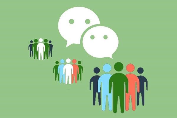 企业微信号交易2000元的法律后果